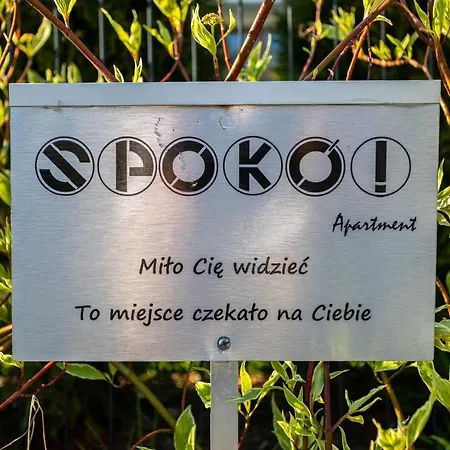 Apartment Cisza & Spoko! - Acco Rent Gdynia